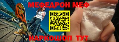 гидропоника Пушкино