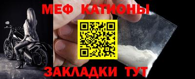 синтетический гашиш Пугачёв
