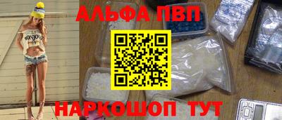 гидропоника Пушкино