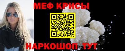 гидропоника Пушкино
