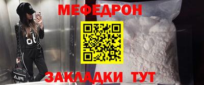 синтетический гашиш Пугачёв