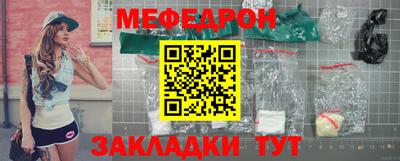 гидропоника Пушкино
