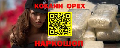гидропоника Пушкино