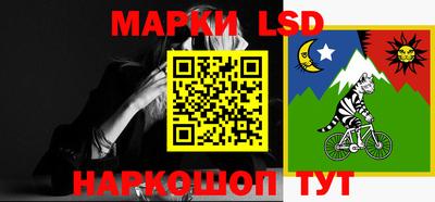 гидропоника Пушкино