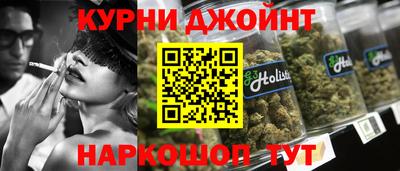 тгк Пыть-Ях