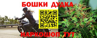 тгк Пыть-Ях