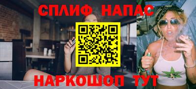 гидропоника Пушкино
