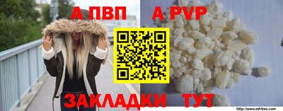 гидропоника Пушкино