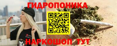 тгк Пыть-Ях
