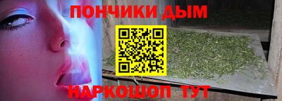 тгк Пыть-Ях