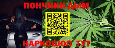 гидропоника Пушкино