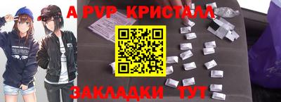 гидропоника Пушкино