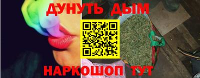 гидропоника Пушкино