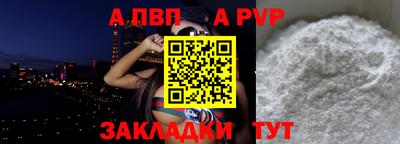 гидропоника Пушкино