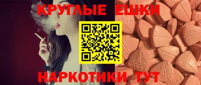 гидропоника Пушкино