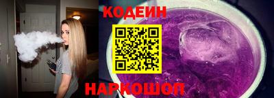 гидропоника Пушкино