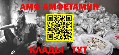 тгк Пыть-Ях