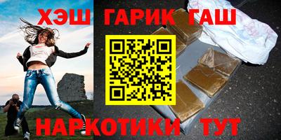 гидропоника Пушкино