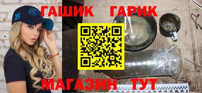 тгк Пыть-Ях
