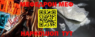 тгк Пыть-Ях